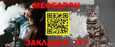 марихуана Ставрополь