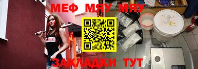 марихуана Ставрополь