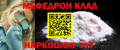 шишки Старая Купавна
