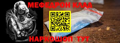 амф Среднеуральск