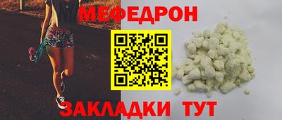 амф Среднеуральск