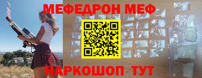 шишки Старая Купавна