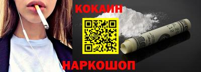 амф Среднеуральск