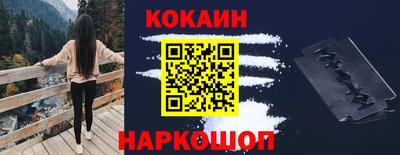 амф Среднеуральск