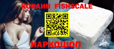прущий лед Тара