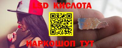 шишки Старая Купавна
