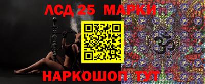 амф Среднеуральск