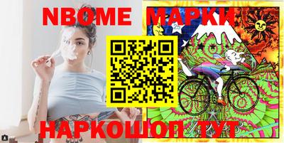 бутират Татарск