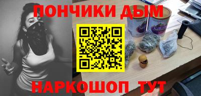 амф Среднеуральск