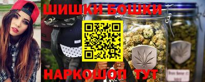 амф Среднеуральск