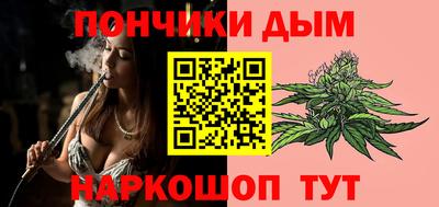 амф Среднеуральск