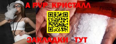 амф Среднеуральск