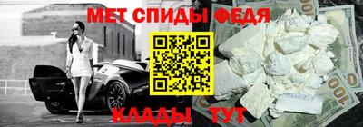 амф Среднеуральск