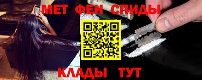 амф Тверь