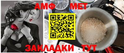 марихуана Ставрополь