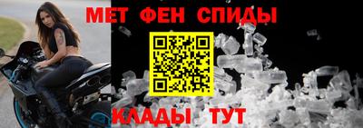 амф Тверь