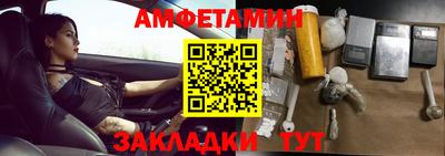 марихуана Ставрополь