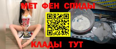 амф Среднеуральск