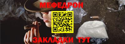 амф Среднеуральск