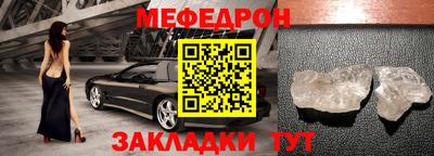 марихуана Ставрополь